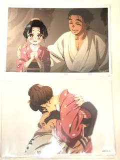 鬼滅の刃 ufotable cafe dining 狛治＆恋雪 ブロマイド