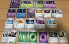 ポケモンカード　ポケカ　ロケット団のミュウツーex デッキパーツ