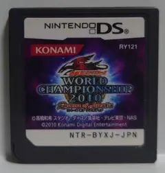遊戯王ファイブディーズ ワールド チャンピオンシップ 2010 0074