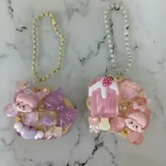 ホイップデコ　キーホルダー　２個セット