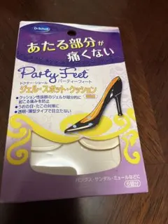 Dr.Scholl Party Feet ジェルヒールシールのサムネイル