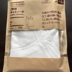 Item thumbnail for item c5a94806-8f33-4dbf-8b7e-ad018dfeb50b