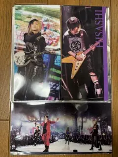 Item thumbnail for item 8de35391-2ab6-4252-ad47-17e38e93f918