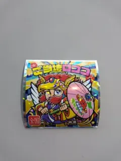 ご当地ビックリマンチョコ★東日本編 No.25 ご当地ロココ