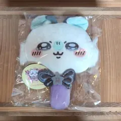 ちいかわ まじかる ミラー モモンガ