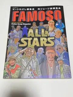 Item thumbnail for item 27ac4277-429a-4c96-9fab-032aaee491b5