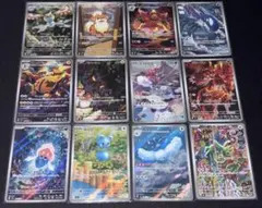 【ポケカ】クレイバーストAR12種コンプ【アートレア】 ポケカ】クレイバーストAR12種コンプ【アートレア】 - メルカリ