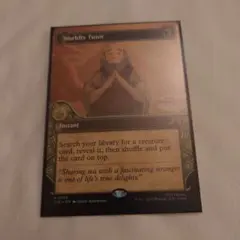 2026年最新】俗世の教示者の人気アイテム - メルカリ