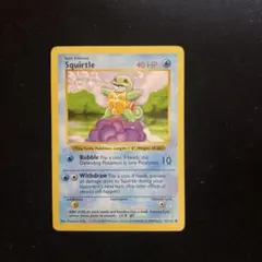 2026年最新】ゼニガメ 英語 ポケモンカードの人気アイテム - メルカリ