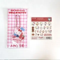 韓国 amuse キティ アミューズ アクリルキーホルダー ステッカー
