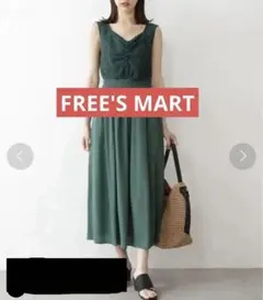 FREE'S MART レースドッキングワンピース グリーン 定価¥7,590