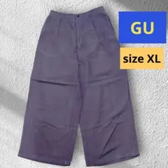 ゆかり様 リクエスト 2点 まとめ商品