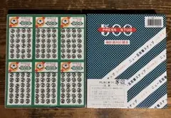 シルバー ボタン