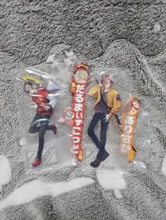 CR★だるまいずごっど&ありさか セット