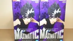 MAXIMATIC 幽遊白書　飛影フィギュア２体セット【未開封品】