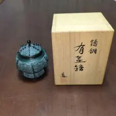 2025年最新】大角勲の人気アイテム - メルカリ