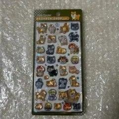 正規品 ボンボンドロップシール 柴犬 芝犬 和柄 和風 犬 クーリア オリジナル