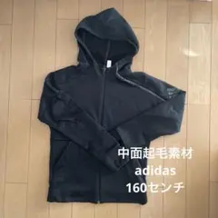 ブラックフルジップパーカー　adidas 160