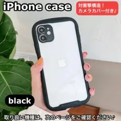 スマホケースiPhone対衝撃吸収ケースカメラカバー付きiFace風韓国大人気