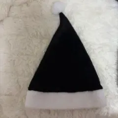 ブラック サンタ 帽子
