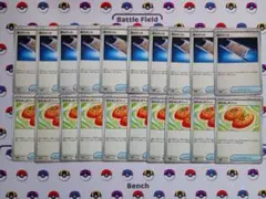 ポケモンカード 夜のタンカ なかよしポフィン 汎用カード ２０枚セット