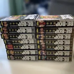 2026年最新】ビーバップハイスクール 全巻の人気アイテム - メルカリ
