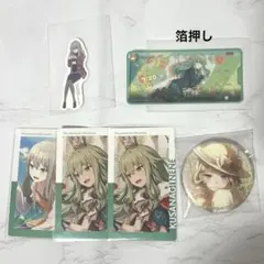 プロセカ　草薙寧々　メモステ　Birthday　箔押し