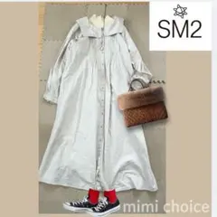 Samansa Mos2 セーラー襟　コットンリネンワンピース　　F