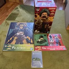 一番くじ　僕のヒーローアカデミア　A賞　緑谷出久＋E.F.G賞