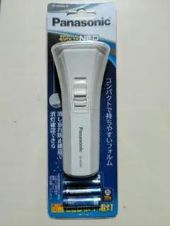 Panasonic LED懐中電灯 BF-BG44K-Wのサムネイル
