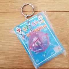 値下げ中 ドラえもん 鈴しい キーチェーンフィギュア