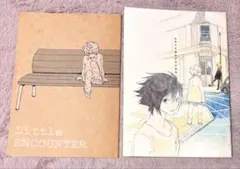 Item thumbnail for item ac396c65-4c25-4f56-bb25-385b52c8715a