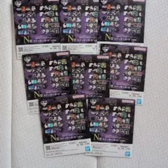 一番くじ呪術廻戦　N賞ステッカー 8個