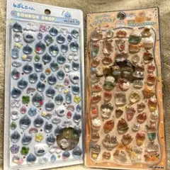 【新品正規品】ボンボンドロップ　しずくちゃん　プチドロ　2種セット