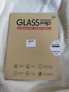 強化ガラス保護フィルム 1枚9HiPad 10.2インチ 第9/8/7世代対応