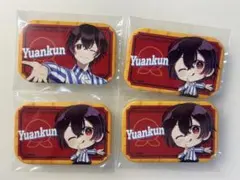 カラピチ　ゆあんくん　缶バッジまとめ売り※新品未使用品