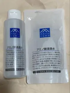 松山油脂　アミノ酸浸透水　化粧水　本体　詰替用　2点セットのサムネイル