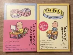 Item thumbnail for item d22ef250-172f-4cb6-a40c-0cfdc880054e