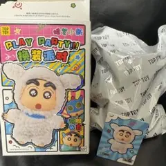 TOPTOY トップトイ　クレヨンしんちゃん　シロ