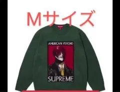 2026年最新】Supreme American Psycho Sweaterの人気アイテム - メルカリ