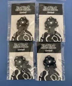 [大阪関西万博］黒ミャクミャクピンバッジ(ABCD)