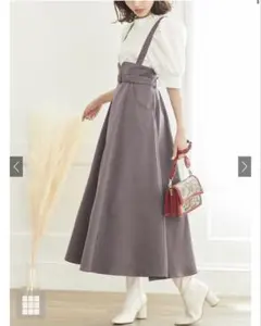 GRL ベルト付きハイウエストフレアジャンパースカート
