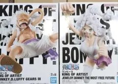 KING OF ARTIST ルフィ ギア5 III ボニー フィギュア