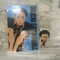 ハイキュー　キャラクリップ　ステッカー 澤村大地