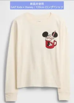 【新品未使用】120cm / GAP Kids × Disney ロンＴ