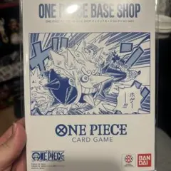 ONEPIECEBASESHOP リミテッドカードコレクション　vol.1