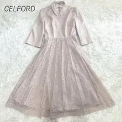 ダグ付き　セルフォード　襟付きプリーツワンピース　ピンクベージュ　36