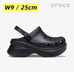 クロックス メガクラッシュ クロッグM10 W8 - メルカリ