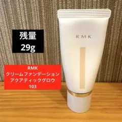 RMK クリームファンデーションアクアティックグロウ　103のサムネイル