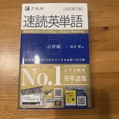 Item thumbnail for item 751b8514-594a-410d-93e5-38254bff5cbd